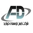 شرکت ایمن توسعه فرادید